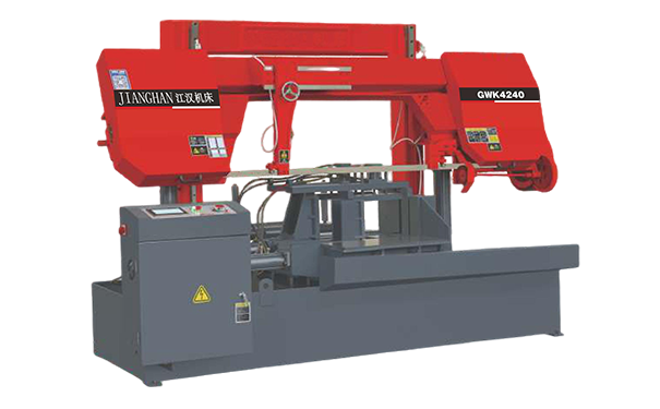 三穗GWK4240数控双柱龙门卧式带锯床